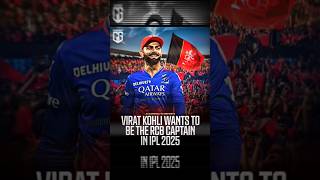 Should Virat Kohli return as RCB captain 🤔  ViratKohli IPLRetention IPL2025 kirkitguy [upl. by Philippe]