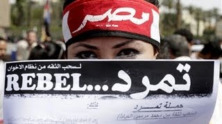 the Documentary film Rebel حقيقة تمرد [upl. by Naujuj]