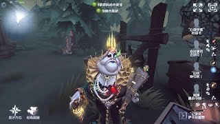 269 Clerk  Pro Player  Lakeside Village  Identity V [upl. by Kriste]