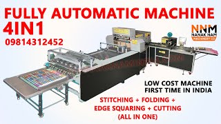 4IN1 NOTEBOOK MAKING MACHINE  LOW INVESTMENT BUSINESS IDEAS  newbusiness CALLकरें9814312452✅ [upl. by Reinhardt]