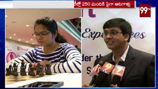 Tetrasoft Hyderabad Marriott International Open Fide Rating Chess Tournament  99 TV Telugu [upl. by Ennaj605]