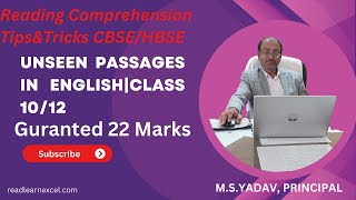 Reading Comprehension Tipsamp Tricks Unseen Passage in English CBSE Class 12 English Q1 12 marks [upl. by Andriana511]