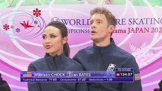 Madison Chock and Evan Bates skate to gold at the ISU World Figure Skating Championships 2023 [upl. by Greenwood569]