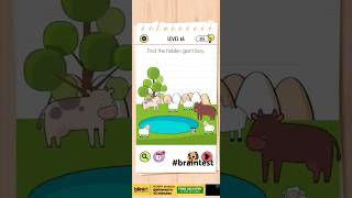 Level 65  Brain Test All  Star IQ Boost braintestbraintestanswers braintestallstaralllevels [upl. by Mezoff788]