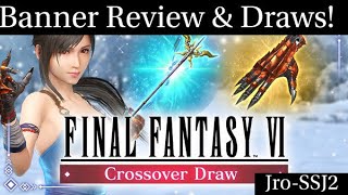 FF7 Ever Crisis Tifa FF6 Crossover Banner Review and Draws [upl. by Akkimat718]