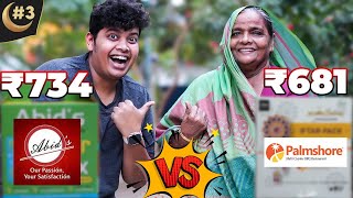 Iftar Box With My Grandma ❤️  Palmshore VS Abids Ep  3  Irfans View [upl. by Renmus55]