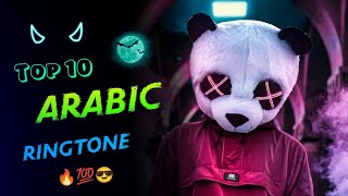 Top 10 Best Arabic Ringtones 2022  Tiktok Trending arabic songs  Inshot music  2 [upl. by Sussman40]