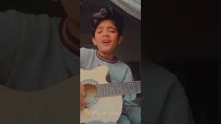 Mujhay Peene do Arshman Naeem [upl. by Bander]