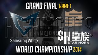 SSW vs SHR Game 1 Highlights Final  LoL World Championship 2014 Samsug White vs Royal Club [upl. by Siroved]