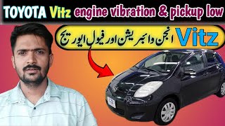 city autosToyota vitz engine vibration problem  toyota vitz fuel average  vitz fuel consumption [upl. by Annahahs265]