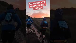 33 mile Scafell Pike Ultra Marathon First Mile [upl. by Kaitlynn]