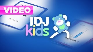 UCIMO SLOVA  VIDEO ZA DECU  IDJKIDS 2016 [upl. by Uzzi50]