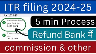 ITR filing online 202425 for commissionbrokeragefreelancezomatoswiggy and others  Income Tax [upl. by Harness]