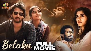 Belaku Full Movie  Shane Nigam  Shine Tom Chacko  Latest Kannada Dubbed Movies 2024 [upl. by Costanza]