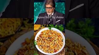 Amitabh Bachchans Favorite Kolkata Street food❤shorts trending amitabhbachchan [upl. by Verena]