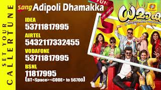 Adipoli Dhamakka  Dhamaka Malayalam Movie Callertune  Omar Lulu  Gopi Sundar [upl. by Melcher]