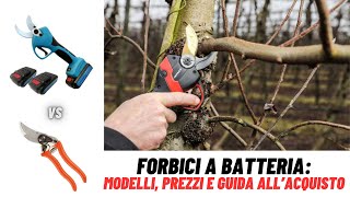 FORBICI a BATTERIA per potare senza fatica  WampA Gardens giardinaggio ed orticoltura [upl. by Corena]