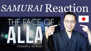 Eng Sub Japanese Muslim Reacts to The Face Of Allah  Powerful  MercifulServant Videos [upl. by Imik53]