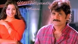 Yeto Vellipoindhi Manasu🎹❤️  Ninne Pelladatha Notes in Description  PainoWithIndu [upl. by Naicul]