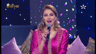 Beldi derrachidia a Noujoum al Aoula 2019 بلدي الرشيدية في برنامج نجوم الأولى [upl. by Col]