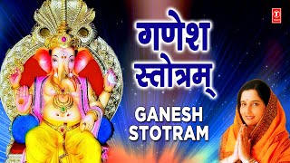 Mushak Savaar  Jigardan Gadhavi  New Song 2024  Lord Ganesh Song  Jigrra  Ganesh Chaturthi [upl. by Aleusnoc523]