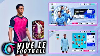 VLF 24 Mobile  Android amp iOS   V300 Best Update Vive Le Football  Android VLF 2024 Mobile [upl. by Isleen]