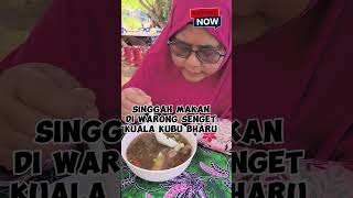 Warong SENGET Kuala Kubu Bharu duniaemakemak kualakububharu makanenak [upl. by Barolet868]