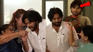 Pawan Kalyan Birthday Celebrations in Chiranjeevi House  Akira Nandan [upl. by Randa462]