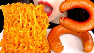 ASMR CHEESY CARBO FIRE NOODLES KIELBASA SAUSAGE 까르보불닭볶음면 킬바사소세지 먹방 MUKBANG EATING 咀嚼音  ZOEY ASMR [upl. by Airamesor]