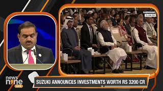 VIBRANT GUJARAT GLOBAL SUMMIT 2024 [upl. by Wemolohtrab732]