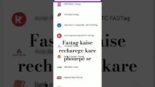 Fastag recharge kaise karen phonepe se [upl. by Montagu60]