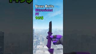 BEST Knives under 150 cs2 csgo cs2skins counterstrike [upl. by Llerdnod]