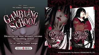 Gambling School  La bandeannonce [upl. by Lahcim332]