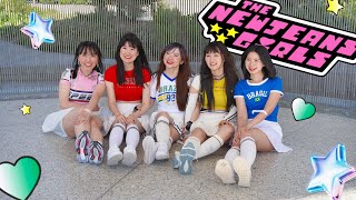 NewJeans Medley Cover by Tina’s Dance Studios [upl. by Akinuahs423]