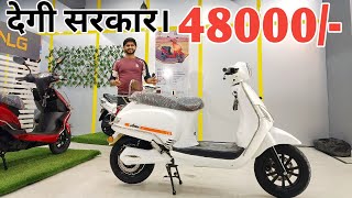 Benling Aura Electric Scooter  Detailed Review  Kitni Range hai  PoweronTorque [upl. by Tannenbaum283]