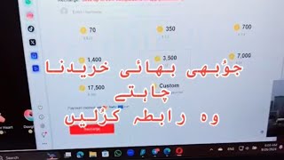 TikTok Coins Recharge website  Unlimited Coins  Fake Coins  Cheap TikTok Coins  earning [upl. by Zizaludba]