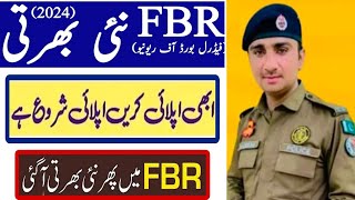 FBR Jobs 2024 Online ApplyFederal Board of Revenue Jobs 2024Pak Custom Jobs 2024Bukhari Speaks [upl. by Zahc509]