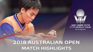 Matsudaira Kenta vs Hirano Yuki  2018 Australian Open Highlights R32 [upl. by Langill935]