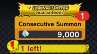 New Legends Limited Guaranteed SummonDragon Ball Legends [upl. by Odoric]