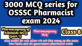 osssc pharmacist exam 2024pharmacologytopicwisemcqmcq 451 to 530esicaiimsrrbzphsschpsscssb [upl. by Engedus]