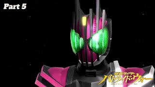 Kamen Rider Decade  Kamen Rider Battride War Genesis Part 5 [upl. by Tsew]