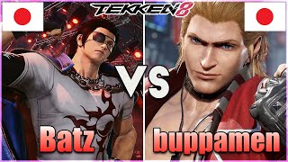 Tekken 8 ▰ Batz Hwoarang Vs buppamen Steve ▰ Ranked Matches [upl. by Rap789]