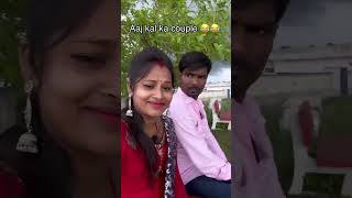 Metamorphism Income Tax ki taraf se Aaye Hainvideo youtubeshorts [upl. by Nhoj630]