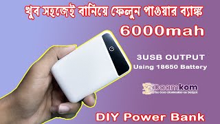 How to Make DIY Power Bank Using 18650 Battery at Home 3 usb ouptut power bank case [upl. by Repohtsirhc]