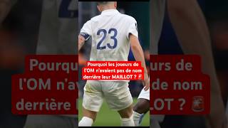 Leur NOM a DISPARU du MAILLOT 🚨 football om marseille maillot foot rabiot psg mbappe [upl. by Gosnell]