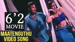 6 2 Tamil Movie  Maatenguthu Video Song  Sathyaraj  Sunitha Varma  D Imman [upl. by Llednek]