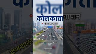 अंग्रेज भारत से इतना धन लुट कर गए थे  श्री राजीव जी दीक्षित viralvideo rajivdixit youtuneshorts [upl. by Lynne]