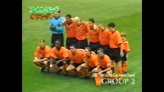 2002日韓W杯 南米・ヨーロッパ・アジア予選レポート [upl. by Elesig]