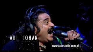 Coke Studio Pakistan Season 3 Episode 4 Promo Coke Studio [upl. by Dorr]