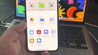 Como passar arquivos do PC pro iPhone [upl. by York]